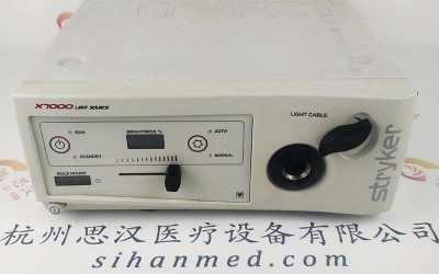 STRYKER史塞克X7000冷光源維修